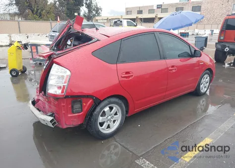 2007 Toyota Prius из США, поврежденный, VIN JTDKB20UX77681271